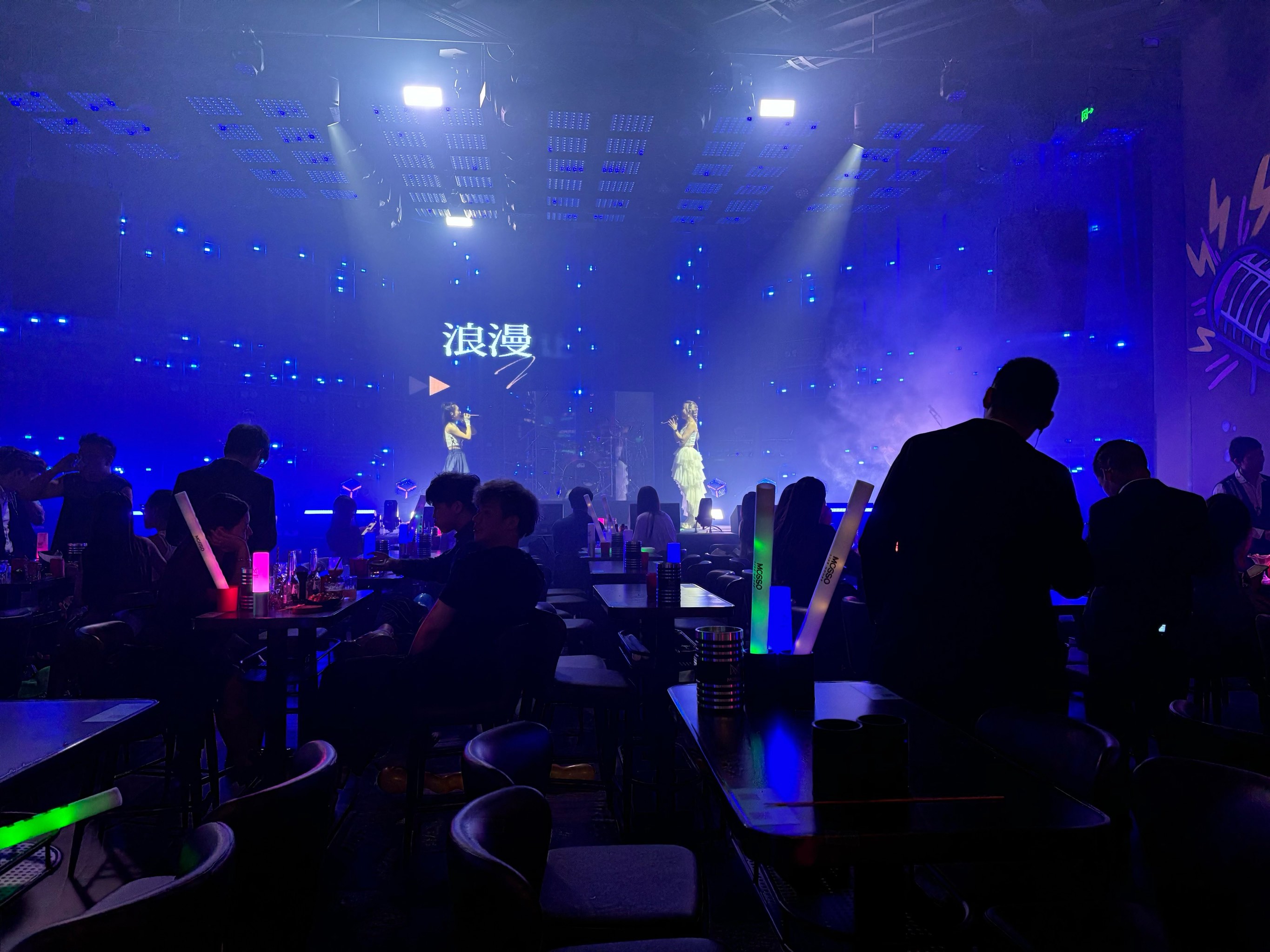 杭州商务KTV中低端区别-滨江区KTV团购